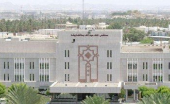 مواطن يتهم مستشفى حكومياً بارتكاب خطأ طبي أدى إلى وفاة طفله