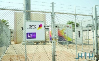 وظائف شاغرة لحملة البكالوريوس في الاتصالات السعودية