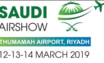 750 مؤسسة اقليمية ودولية تشارك في المعرض الدولي السعودي للطيران