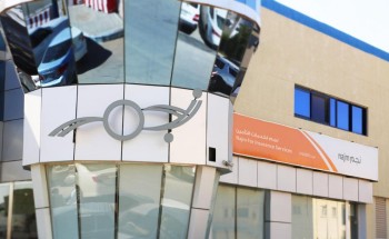 نجم تفوز بجائزة التحول الرقمي لخدمة العملاء خلال مؤتمر آي دي سي للرؤساء التنفيذين لتقنية المعلومات