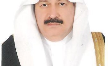 أنظمة المملكة تحظر وتجرم جميع أشكال التمييز العنصري والكراهية والتعصب