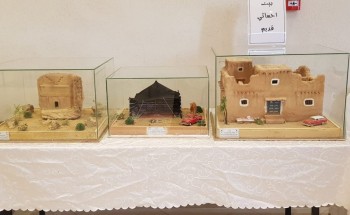 نادي حي رؤية بالثانوية الأولى بالمبرز يقيم رحلة سياحية إلى (جبل قارة) و«متحف الأحساء الوطني»