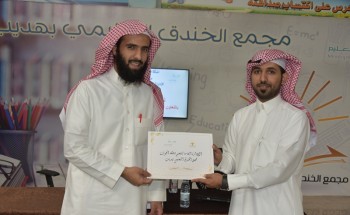 طلاب هديب يكافحون التدخين بالعديد من البرامج