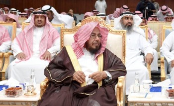 مدير عام حرس الحدود يرعى حفل توزيع جوائز مسابقة حفظ القرآن الكريم في نسختها العاشرة