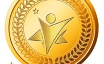 محافظ خليص يدشن جائزة المحافظة للتميز بحلتها الجديدة