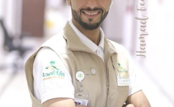 تمديد تكليف “العتيبي” مديراً للتواصل والعلاقات والتوعية بـ”صحة مكة”