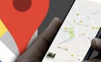 جوجل مابس تطرح خاصية جديدة للتحذير من “الرادارات” لتفادي المخالفات المرورية!