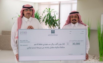 “التجارة” تكافئ مواطناً بـ 30 ألف ريال لإبلاغه عن جريمة “تستر تجاري” بالطائف