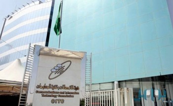 «هيئة الاتصالات»: جاهزون لخدمة الحجاج.. 16 ألف برج و3 آلاف نقطة «واي فاي»