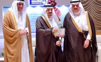 أمير منطقة الرياض يرعى حفل اختتام حملة ” التوفير والادخار” بجامعة الملك سعود