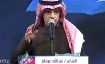 “\u0623\u0645\u0633\u064a\u0629 \u0627\u0644\u0623\u0628\u062f\u0627\u0639 \u0641\u064a \u062a\u0628\u0648\u0643 “