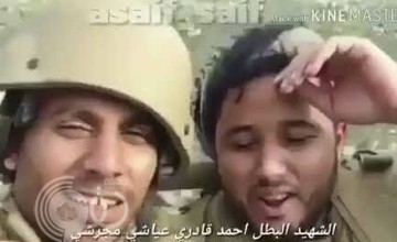 بعد شهرين من استشهاده.. فيديو يروي قصة بطولة “أحمد المجرشي” بالحد الجنوبي