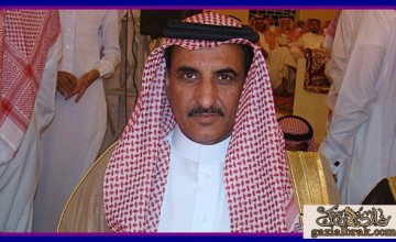 دعوة عامة من الشيخ “فهد بن ناهس بن براك” لحضور حفل زواجه بقصر النخيل في حائل