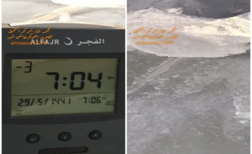 بالفيديو.. ثلاث درجات تحت الصفر في مدينة النخيل