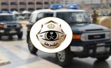 شرطة جازان: اعتداء مواطن على زوجته بإحدى قرى المنطقة