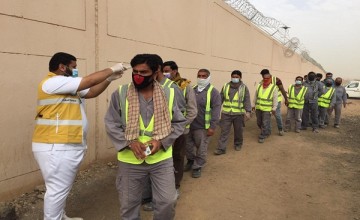 إطلاق مبادرة “الحقيبة الصحية” بتبوك لتوفير 150 حقيبة للأسر المحتاجة