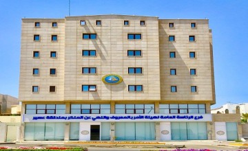 هيئة الأمر بالمعروف بعسير تجري مقابلات الترقيات عن بُعد عبر البرامج التقنية