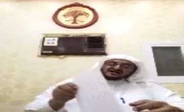  حضور كثيف لدرس الشيخ مغدي السلمي بعنوان ” كيف نستفيد من رمضان” عبر برنامج “زوم”