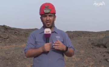 بعمق 3 كلم وارتفاع 21 متر .. بالفيديو: ماكر الشياهين في دراسات جيولوجية