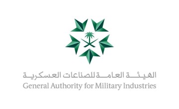 الصناعات العسكرية تلتقي بشركائها الصناعيين للتأكد من فاعلية القطاع وتستعرض مبادراتها وتسهيلاتها خلال أزمة ” كورونا” وما بعدها