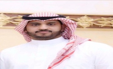 الدرعان يحصل البكالوريوس من جامعة الملك فيصل