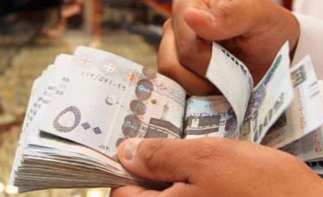 حساب المواطن: إيداع الدعم المخصص لشهر مايو في حسابات المستفيدين البنكية