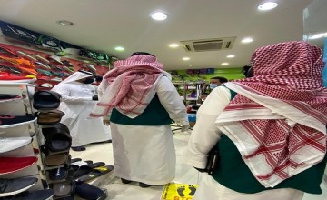 تجارة مكة المكرمة تنفذ أكثر من 2500 جولة للتحقق من وفرة السلع الرمضانية