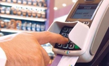 تحذير عاجل من البنوك السعودية بشأن استخدام رقم سري واحد لأكثر من بطاقة بنكية