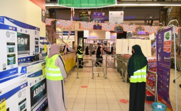 أمانة الشرقية تطلق حملة توعوية بمشاركة 400 متطوع  من المجتمع للوقاية من فيروس كورونا