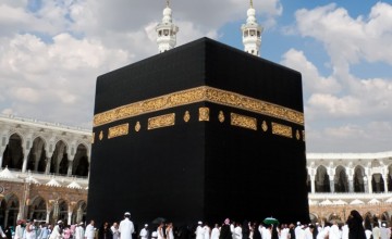 تعتبر فريده من نوعها(ظاهرة فلكية) رُصدت فوق الكعبة مع غروب شمس الخميس