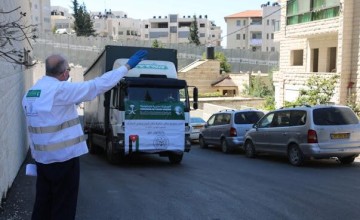 مركز الملك سلمان للإغاثة يدشن توزيع 12,530 سلة غذائية رمضانية في محافظة أريحا والأغوار