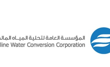 “التحلية” تستعرض فرصها الاستثمارية وحلول الطاقة المتجددة بمعرض “ويتيكس”