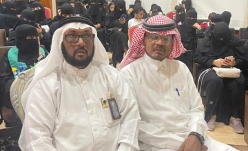 جمعية الملك فهد الخيرية النسائية بجازان تحتفى باليوم الوطني الـ92 للمملكة