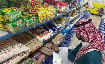 (تجارة حائل) تنفذ 3,800 جولة رقابية لمراقبة الأسواق ورصد مستويات الأسعار