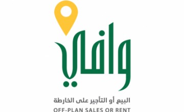 10 مليون م2 مساحة المشاريع العقارية التي يشرف عليها “وافي” بالمنطقة الشرقية