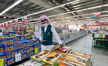 “تجارة نجران” تنفذ أكثر من 11 ألف عملية رصد للأسعار خلال شهر