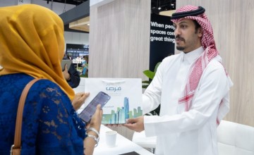 أمانة الشرقية تشارك في معرض سيتي سكيب العالمي العقاري بدبي*