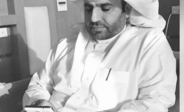 والد الزميل الدكتور فارس بن أحمد الهاجري في ذمة الله