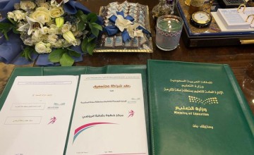 “ارتقاء” توقع اتفاقية شراكة مع مركز خطوة رشاقة الرياضي ومجمع البدر الطبي