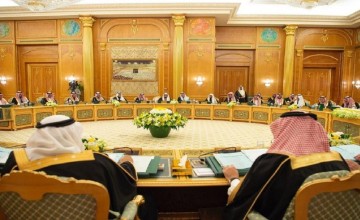 مجلس الوزراء يقرر استثناء مشروع بوابة الدرعية من الأحكام ذات الصلة في نظام نزع ملكية العقارات للمنفعة العامة