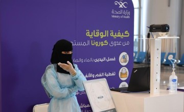 مستجدات “كورونا”.. انخفاض الوفيات والإصابات وارتفاع طفيف بالحالات الحرجة