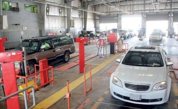 برنامج الفحص الفني الدوري للسيارات : بند الطفاية والمثلث من ضمن بنود عدم الاجتياز