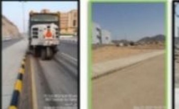 أمانة مكة تزيل أكثر من ٥٠٠ الف م3 من مخلفات البناء والهدم و 275 طن من النفايات الصلبة