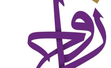 الجمعية الخيرية لمساعدة الشباب على الزواج تطلق 5 مبادرات خدمية وتأهيلية خلال المدة الماضية