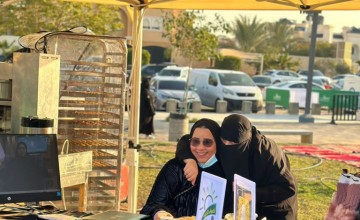 صاحبه السمو الملكي د.آضواء بنت فهد آل سعود تطلق الركن الخيري الآول لمشاريع ذوي الآحتياجات الخاصه ونقلهم من الآحتياج للإنتاج