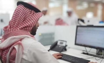 مجلس الوزراء يوافق على إضافة فئات وظيفية جديدة يُسمح بتمديد خدمات شاغليها بعد بلوغهم سن التقاعد