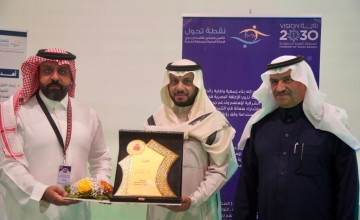 “لمسات برايل” التوعوية تستقطب 4 آلاف زائر بالدمام