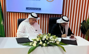 برعاية سمو أمير مكة .. انطلاق فعاليات وأعمال مؤتمر ومعرض “إكسبو الحج” تحت عنوان “الجودة في منظومة الخدمات”