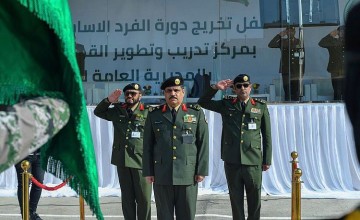 برعاية سمو الأمير عبد العزيز بن سعود.. تخريج (211) مجندة بمركز تدريب وتطوير القدرات النسائي بالمديرية العامة للسجون