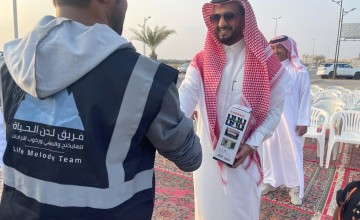 وكيل محافظ بيش يدشن البرنامج التثقيفي ” لمشي صحي امشي ٣٠ دقيقة